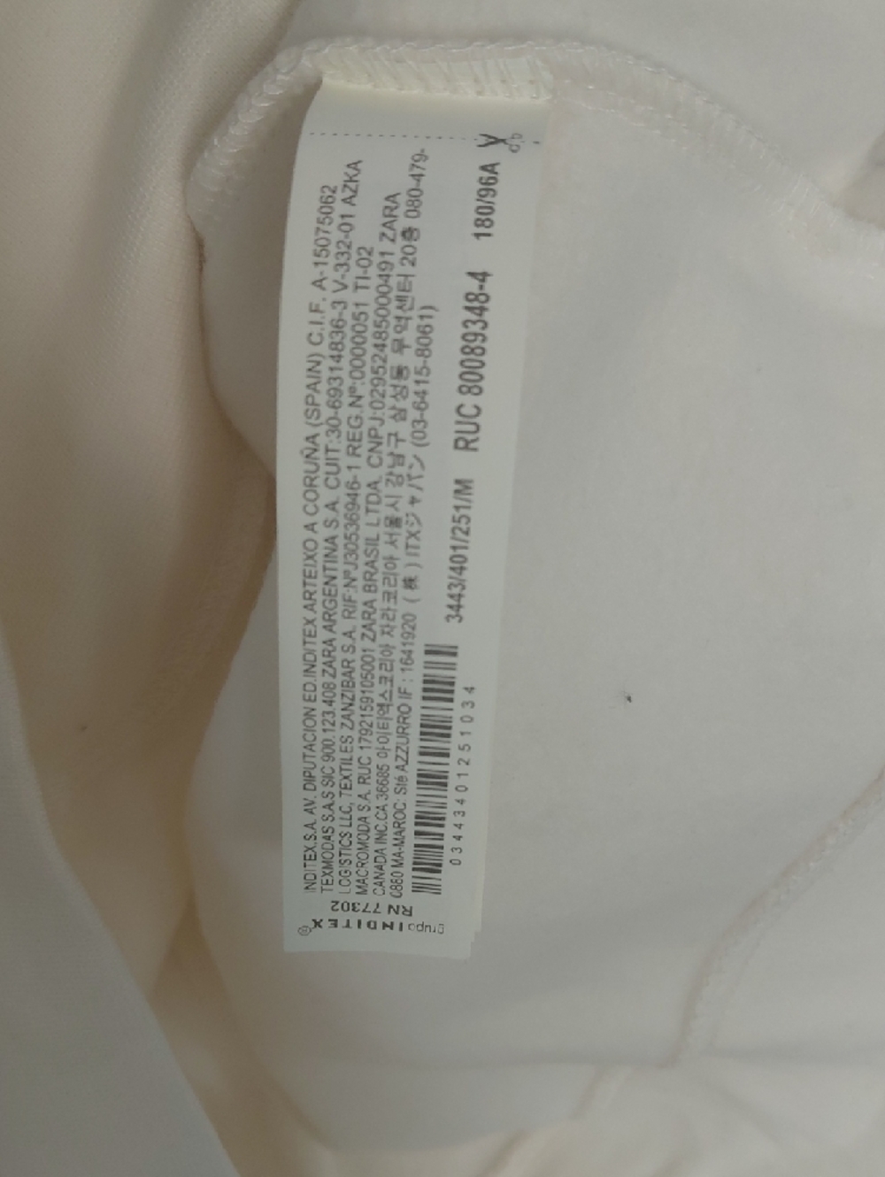 Zara Cream Crewneck Sweater with Embroidered Duck - Picture 5 of 7
